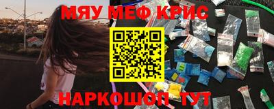 прущая мука Обнинск