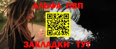 прущая мука Обнинск