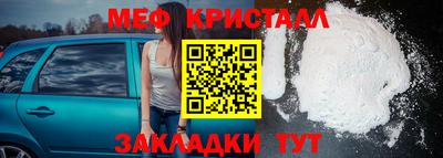 эйфоретик Нягань