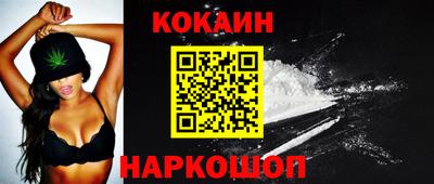 эйфоретик Нягань