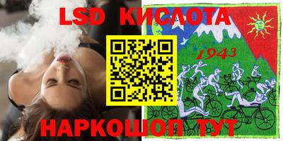 прущая мука Обнинск