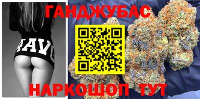 эйфоретик Нягань