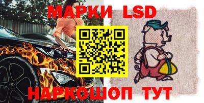 крисы Обь