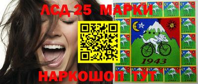прущая мука Обнинск