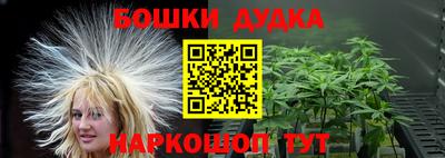 эйфоретик Нягань