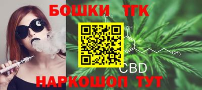 эйфоретик Нягань