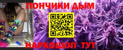 крисы Обь