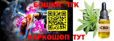прущая мука Обнинск