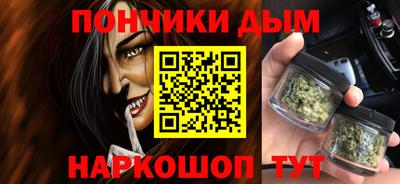 крисы Обь