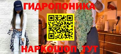эйфоретик Нягань