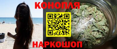 эйфоретик Нягань