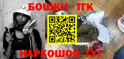 прущая мука Обнинск