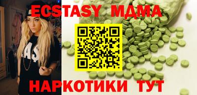 прущая мука Обнинск