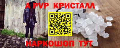 прущая мука Обнинск