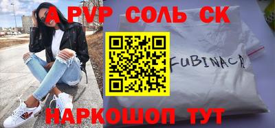 прущая мука Обнинск