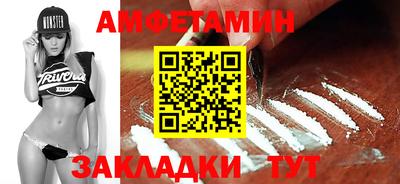 эйфоретик Нягань