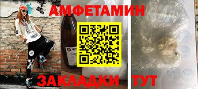 прущая мука Обнинск