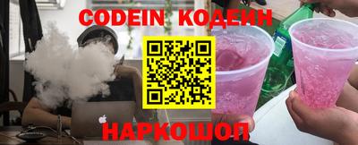 крисы Обь