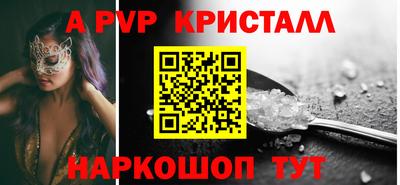 прущая мука Обнинск