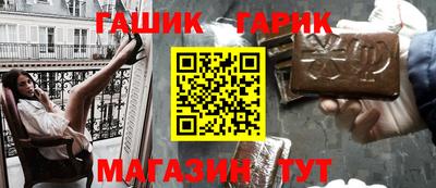 прущая мука Обнинск
