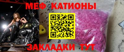 эйфоретик Нягань