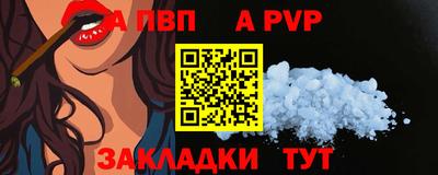 прущая мука Обнинск